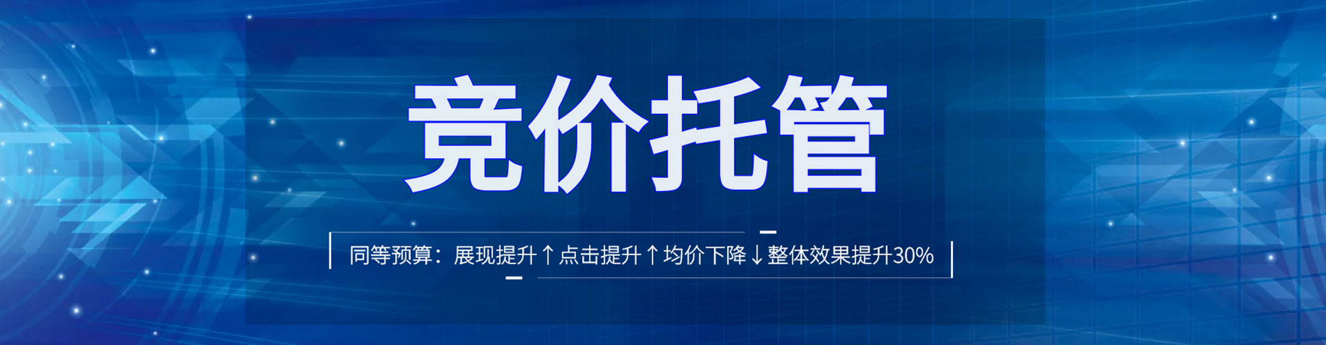 贵定渠道开户返点